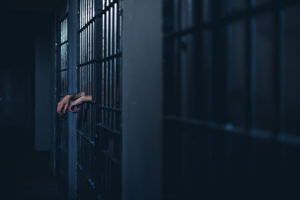 JAIL